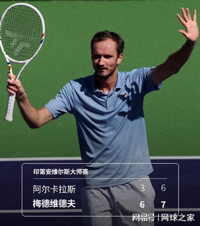 开云体育官方网页-登顶世界第一？莱巴金娜：希望今年成功！