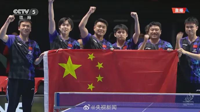 开云足球官网-3比0胜日本队，国乒男团12连冠！